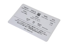 画像をギャラリービューアに読み込む, CHROME HEARTS クロムハーツ 6mm スペーサープレーンリング 重量約9.6g サイズ12号 925/2002刻印 シルバー925 美品 中古 4c073941