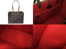 画像をギャラリービューアに読み込む, 極美品 LOUIS VUITTON ルイヴィトン オンザゴーGM トートバッグ 2WAYバッグ M44576 モノグラム ジャイアント PVC レザー 中古 4c073950