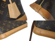 画像をギャラリービューアに読み込む, 極美品 LOUIS VUITTON ルイヴィトン アルマBB ハンドバッグ M53152 ショルダー 2WAY モノグラムキャンバス PVC レザー 中古 4c073953