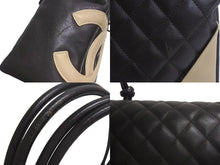 Load image into Gallery viewer, CHANEL シャネル カンボンライン ショルダーバッグ ココマーク 9番台 カーフスキン ブラウン ベージュ シルバー金具 美品 中古 4c073958