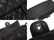 Load image into Gallery viewer, CHANEL シャネル カンボンライン ショルダーバッグ ココマーク 9番台 カーフスキン ブラウン ベージュ シルバー金具 美品 中古 4c073958
