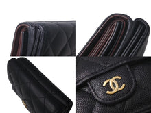 Load image into Gallery viewer, CHANEL シャネル 三つ折り財布 クラシックスモールフラップ ココマーク AP0230 マトラッセ ラムスキン ブラック 美品 中古 4c073972