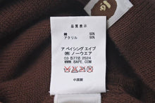 Load image into Gallery viewer, A BATHING APE アベイシングエイプ TERIYAKI SOURCE テリヤキソース ビーニー ニット帽 ブラウン ベイプ 良品 中古 4c074234