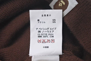 A BATHING APE アベイシングエイプ TERIYAKI SOURCE テリヤキソース ビーニー ニット帽 ブラウン ベイプ 良品 中古 4c074234