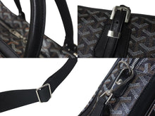 画像をギャラリービューアに読み込む, GOYARD ゴヤール ビジネスバッグ アンバサードMM ブリーフケース ブラック ゴヤールディンキャンバス シルバー金具 美品 中古 4c074485