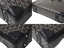 画像をギャラリービューアに読み込む, GOYARD ゴヤール ビジネスバッグ アンバサードMM ブリーフケース ブラック ゴヤールディンキャンバス シルバー金具 美品 中古 4c074485