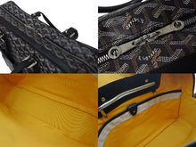 画像をギャラリービューアに読み込む, GOYARD ゴヤール ビジネスバッグ アンバサードMM ブリーフケース ブラック ゴヤールディンキャンバス シルバー金具 美品 中古 4c074485