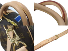 画像をギャラリービューアに読み込む, 未使用 LOUIS VUITTON ルイヴィトン キーポル バンドリエール 60 イニシャル HLP ブルー モノグラムキャンバス M41412 中古 4c074528