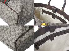 Load image into Gallery viewer, 極美品 GUCCI グッチ GGスプリーム トートバッグ ハンドバッグ 473870 レザー GGスプリーム ベージュ ブラウン 中古 4c074712