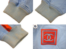 Load image into Gallery viewer, CHANEL シャネル スポーツライン ジップアップジャケット P19438V11331 サイズ40 ココマーク ブルー オレンジ 良品 中古 4c074793