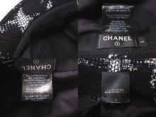 Load image into Gallery viewer, CHANEL シャネル バケットハット ツイード 帽子 サイズL ロゴ刺繍 ブラック ホワイト コットン 美品 中古 4c074797