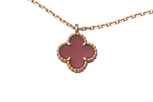 画像をギャラリービューアに読み込む, 極美品 VanCleef &amp; Arpels ヴァンクリーフ＆アーペル スウィートアルハンブラ カーネリアン VCARN59M00 PG 中古 4c074809