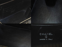 Load image into Gallery viewer, 極美品 CHANEL シャネル チェーンショルダーバッグ 2WAYバニティバッグ ココマーク ランダム番台 ブラック ラムスキン 中古 4c074815