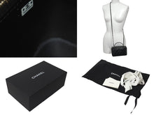 Load image into Gallery viewer, 極美品 CHANEL シャネル チェーンショルダーバッグ 2WAYバニティバッグ ココマーク ランダム番台 ブラック ラムスキン 中古 4c074815