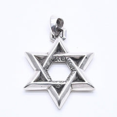 CHROME HEARTS クロムハーツ PENDANT STAR OF DAVID LG ラージ スターオブダビデ ペンダント 重量約32.02g シルバー925 美品 中古 4a004522