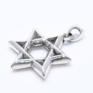 CHROME HEARTS クロムハーツ PENDANT STAR OF DAVID LG ラージ スターオブダビデ ペンダント 重量約32.02g シルバー925 美品 中古 4a004522