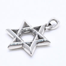 画像をギャラリービューアに読み込む, CHROME HEARTS クロムハーツ PENDANT STAR OF DAVID LG ラージ スターオブダビデ ペンダント 重量約32.02g シルバー925 美品 中古 4a004522
