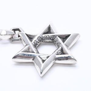 CHROME HEARTS クロムハーツ PENDANT STAR OF DAVID LG ラージ スターオブダビデ ペンダント 重量約32.02g シルバー925 美品 中古 4a004522