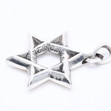 画像をギャラリービューアに読み込む, CHROME HEARTS クロムハーツ PENDANT STAR OF DAVID LG ラージ スターオブダビデ ペンダント 重量約32.02g シルバー925 美品 中古 4a004522