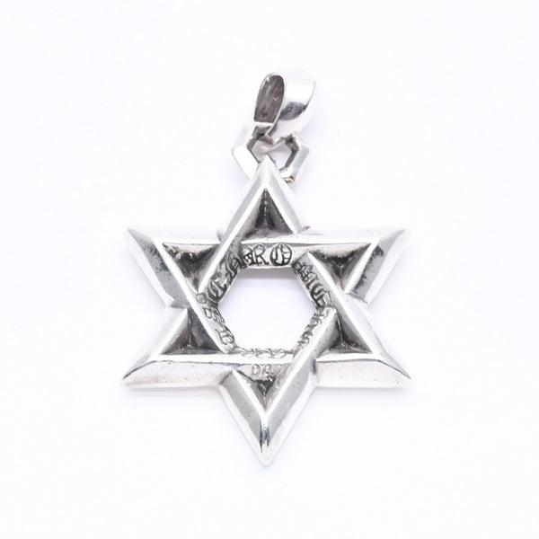 CHROME HEARTS クロムハーツ PENDANT STAR OF DAVID LG ラージ スターオブダビデ ペンダント 重量約32.02g シルバー925 美品 中古 4a004522