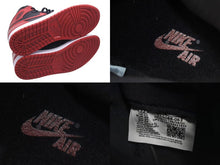 Load image into Gallery viewer, 未使用 NIKE ナイキ AIR JORDAN1 エア ジョーダン 1 レトロ スニーカー 555088-063 パテント サイズ30 中古 4c074959