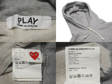 Load image into Gallery viewer, COMME des GARCONS x Nike コムデギャルソン x ナイキ 限定 スエット グレー PLAY TOGETHER 2020AW AE-T404 美品 中古 4c075141