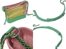 Load image into Gallery viewer, CHANEL シャネル ガブリエル ドゥ スモール ホーボーバッグ 24番台 スエードレザー ピンク イエロー グリーン 美品 中古 4c075205