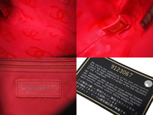 Load image into Gallery viewer, CHANEL シャネル カンボンライン ワンショルダーバッグ ココマーク 9番台 カーフスキン ブラック シルバー 金具 美品 中古 4c075218