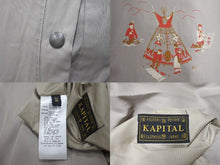 Load image into Gallery viewer, 極美品 KAPITAL キャピタル KEEL Weaving Vest キール ウィービング ベスト EK-1550 ポリエステル イエロー サイズ2 中古 4c075259