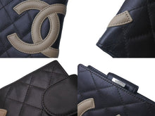 Load image into Gallery viewer, 極美品 CHANEL シャネル カンボンライン 二つ折り財布 9番台 ココマーク キルティング オレンジ ブラウン 中古 4c075320