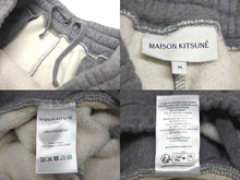 Load image into Gallery viewer, MAISON KITSUNE メゾン キツネ スウェット パンツ コットン グレー サイズ M lm01115km0307 中古 4c075324