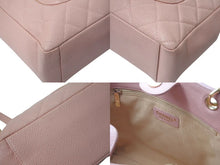 Load image into Gallery viewer, CHANEL シャネル PST チェーントートバッグ A50994 キャビアスキン ココマーク 7番台 ピンク ゴールド金具 美品 中古 4c075383