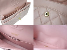 Load image into Gallery viewer, CHANEL シャネル マトラッセ25 Wチェーンショルダーバッグ A01112 ココマーク ラムスキン Wフラップ ピンク 美品 中古 4c075390