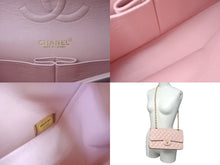 Load image into Gallery viewer, CHANEL シャネル マトラッセ25 Wチェーンショルダーバッグ A01112 ココマーク ラムスキン Wフラップ ピンク 美品 中古 4c075390