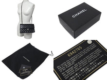 Load image into Gallery viewer, CHANEL シャネル マトラッセ 23cm Wチェーンショルダーバッグ Wフラップ 6番台 ラムスキン ココマーク ブラック 美品 中古 4c075396