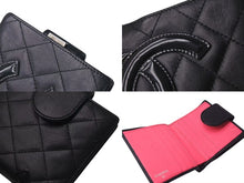 Load image into Gallery viewer, CHANEL シャネル カンボンライン 二つ折財布 10番台 ブラック ピンク ラムスキン A26720 美品 中古 4c075407