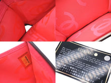 Load image into Gallery viewer, CHANEL シャネル カンボンライン 二つ折財布 10番台 ブラック ピンク ラムスキン A26720 美品 中古 4c075407