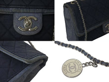 Load image into Gallery viewer, CHANEL シャネル マトラッセ26 ショルダーバッグ 20番台 ブルー ネイビー デニム シルバー金具 美品 中古 4c075560