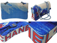 Load image into Gallery viewer, 極美品 CHANEL シャネル A18987 激レア サーフライン マトラッセチェーンショルダーバッグ 中古 4c075561
