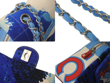 Load image into Gallery viewer, 極美品 CHANEL シャネル A18987 激レア サーフライン マトラッセチェーンショルダーバッグ 中古 4c075561