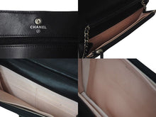 Load image into Gallery viewer, CHANEL シャネル マイクロマトラッセ ショルダーバッグ チェーンウォレット 12番台 ラムスキン ブラック シルバー金具 美品 中古 4c075721