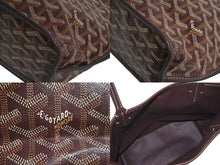 Load image into Gallery viewer, 極美品 GOYARD ゴヤール アンジュミニポーチ ハンドバッグ ANJOUSMINCG33TY33P バーガンディ レザー PVC 中古 4c075881