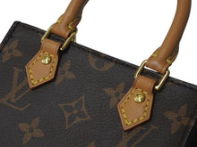 Load image into Gallery viewer, 極美品 LOUIS VUITTON ルイヴィトン プティット サックプラ ハンドバッグ M69442 2WAY モノグラム ブラウン ゴールド金具 中古 4c076432