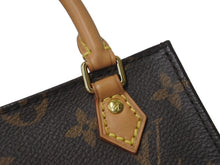 Load image into Gallery viewer, 極美品 LOUIS VUITTON ルイヴィトン プティット サックプラ ハンドバッグ M69442 2WAY モノグラム ブラウン ゴールド金具 中古 4c076432