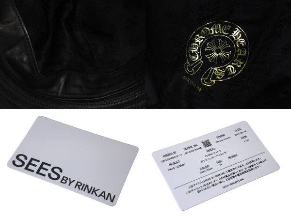 CHROME HEARTS クロムハーツ フェドラ レザーハット 帽子 サイズM ガンスリンガーベルト BSフレア ブラック シルバ−925 美品 中古 4c076567