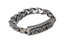 画像をギャラリービューアに読み込む, CHROME HEARTS クロムハーツ FUCK ID クラシック ブレスレット 重量約102.8g 2003/sterling刻印 全長約20cm シルバ−925 美品 中古 4c076570
