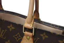 Load image into Gallery viewer, 極美品 LOUIS VUITTON ルイヴィトン トートバッグ サックプラ M51140 モノグラム ブラウン ベージュ 中古 4c076617