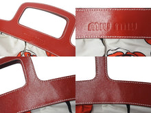 Load image into Gallery viewer, MIUMIU ミュウミュウ ハンドバッグ 花柄 チューリップ ホワイト レッド ナイロン レザー サイズ31 美品 中古 4c076631