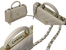 Load image into Gallery viewer, CHANEL シャネル チェーンクラッチ ショルダーバッグ AP4184 ランダム番台 ココマーク キルティング ベージュ 美品 中古 4c076729