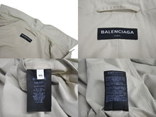 Load image into Gallery viewer, BALENCIAGA バレンシアガ ステンカラーコート 508505 サイズ44 18SS ラグラン ベージュ コットン 切りっぱなし 美品 中古 4c069649